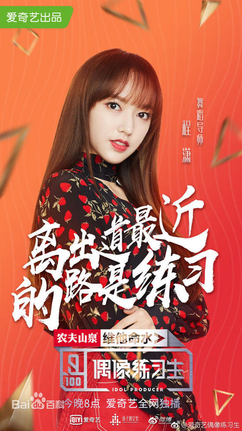 学位证假的入职会被查吗